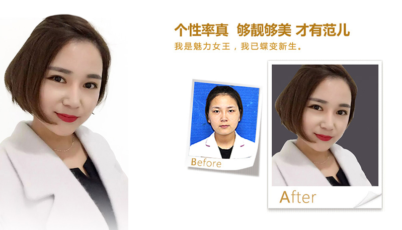 梅州美鼻、V脸
